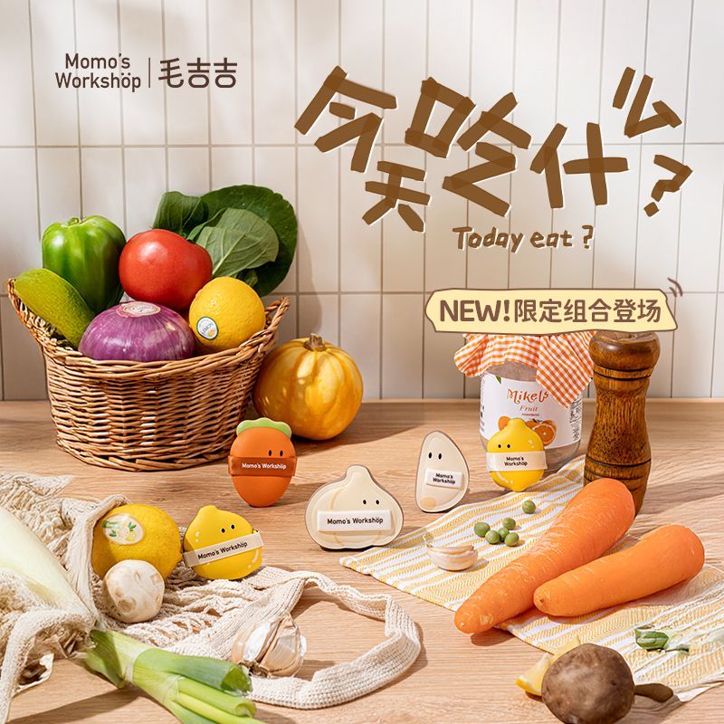 Momo's Workshop Bento Series Puffs