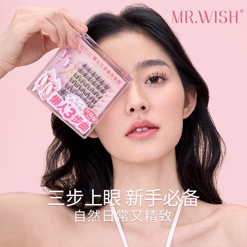 Mr. Wish Lazy Trio ABA Lashes