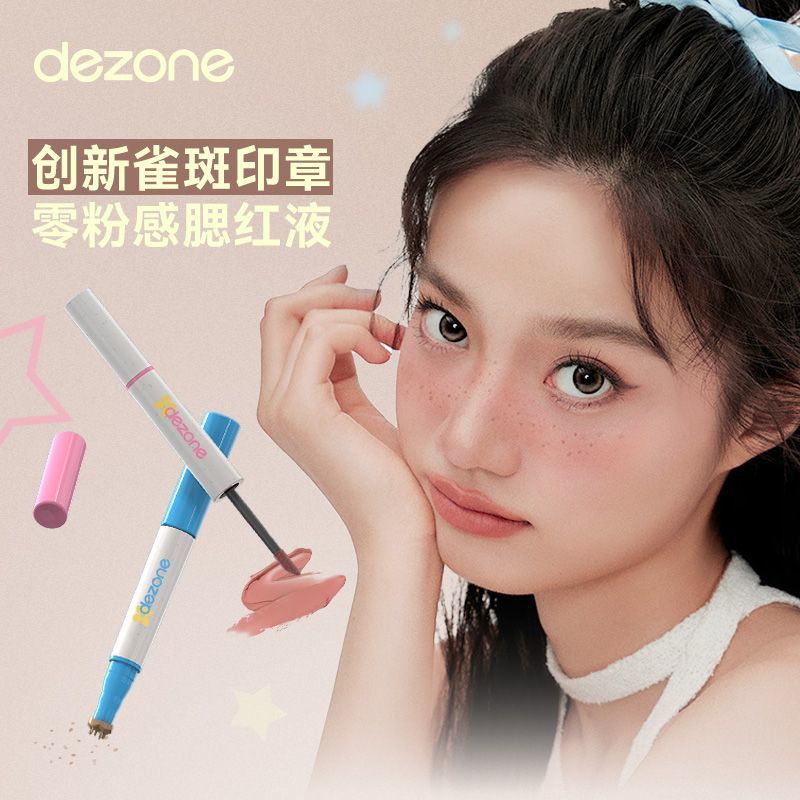 Dezone Freckle & Blush Pen