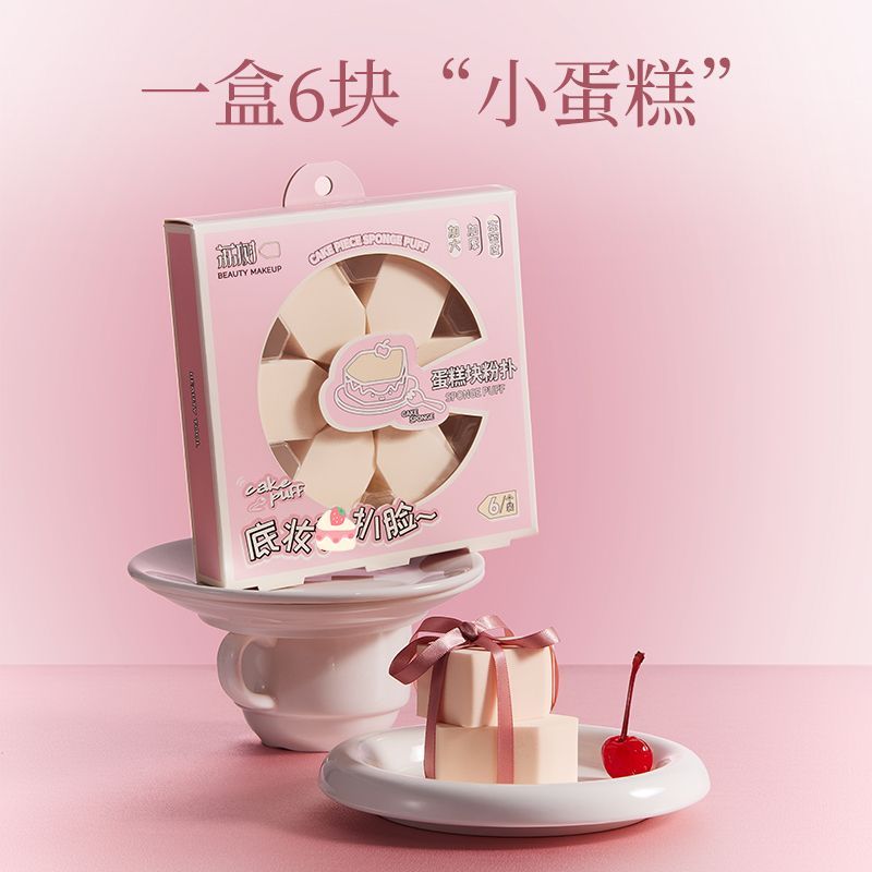 LiShu Mousse Texture Cake Sponge (6pcs)