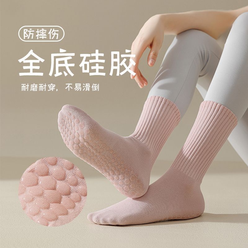 Pilates Grippy Socks