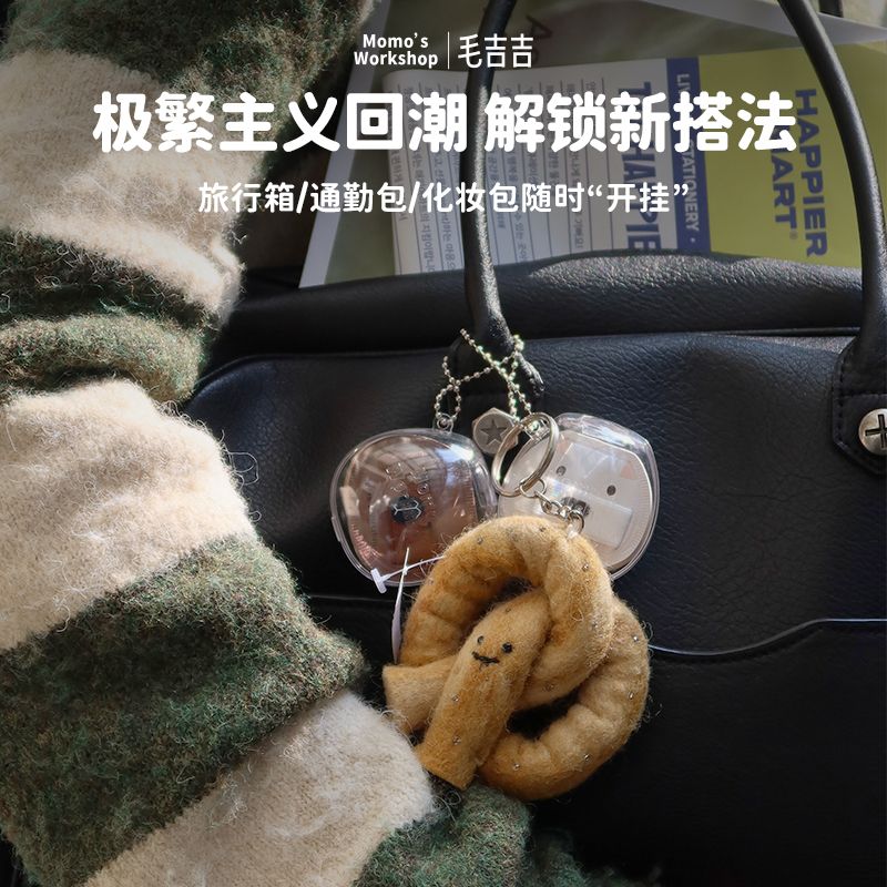 Momo's Workshop Animal Pilot Collection Portable Mini Puff