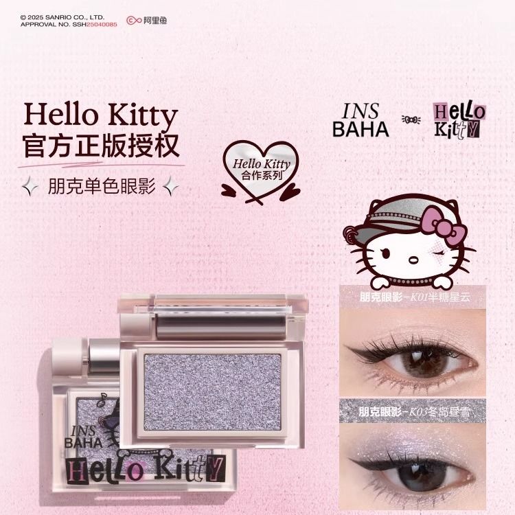 Insbaha x Hello Kitty Mono Punk Eyeshadow