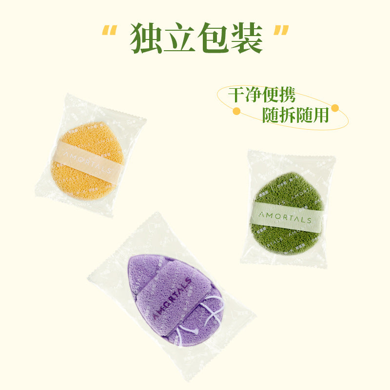 Amortals Face Cleansing Puff (pack of 3)