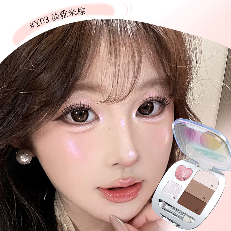 Gella's Dreamy AegyoSal Palette