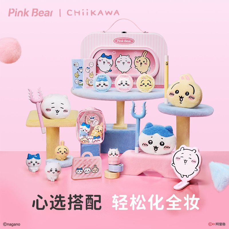 Pink Bear x Chiikawa Lips, Blush & Eyes Giftset – Jelly Make Up