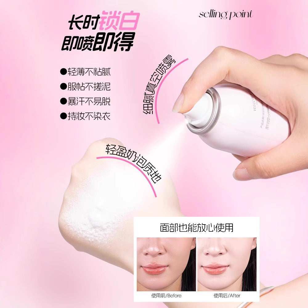 Veecci Moisturizing Brightening Spray