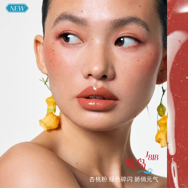 Girlcult Nanyang Holiday Series Film-forming Lip Gloss