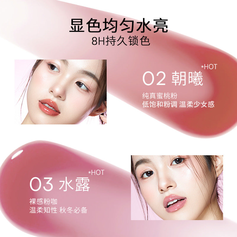 RMT Non-stick Solid Lip Jelly