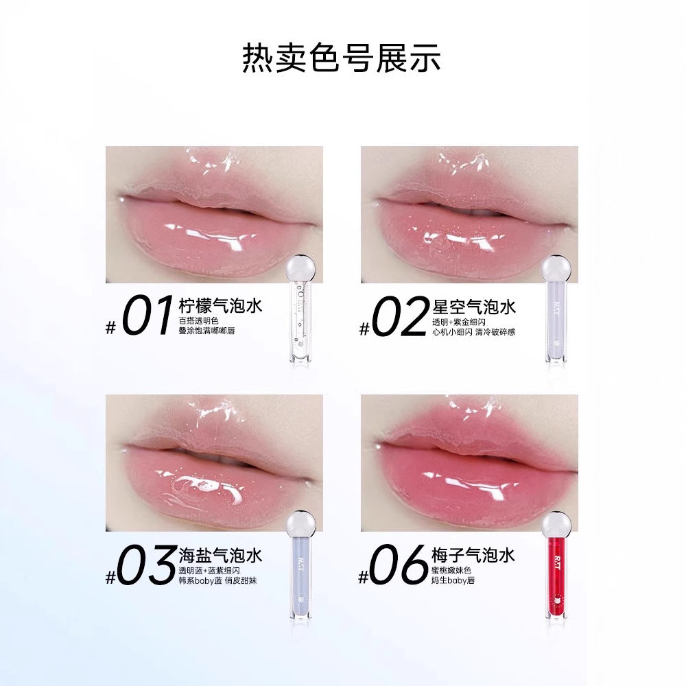 RMT Water Glow Lip Oil