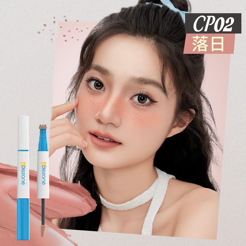 Dezone Freckle & Blush Pen