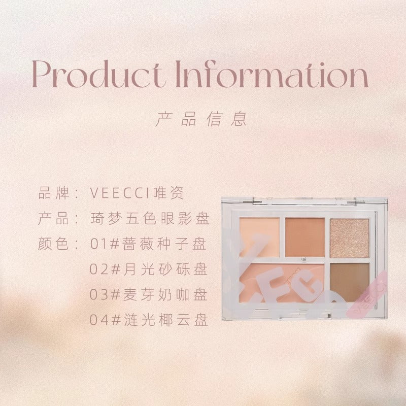 Veecci Pearl Sparkling Eyeshadow Palette