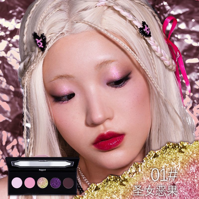 Haggard Scepter Series Smoky Five-Color Eyeshadow Palette
