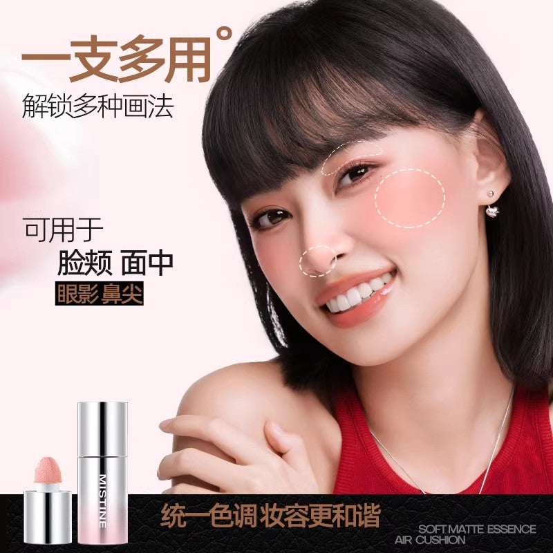 Mistine Thai Latte Velvet Liquid Blush