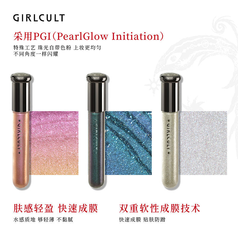 Girlcult Phantom Liquid Eyeshadow
