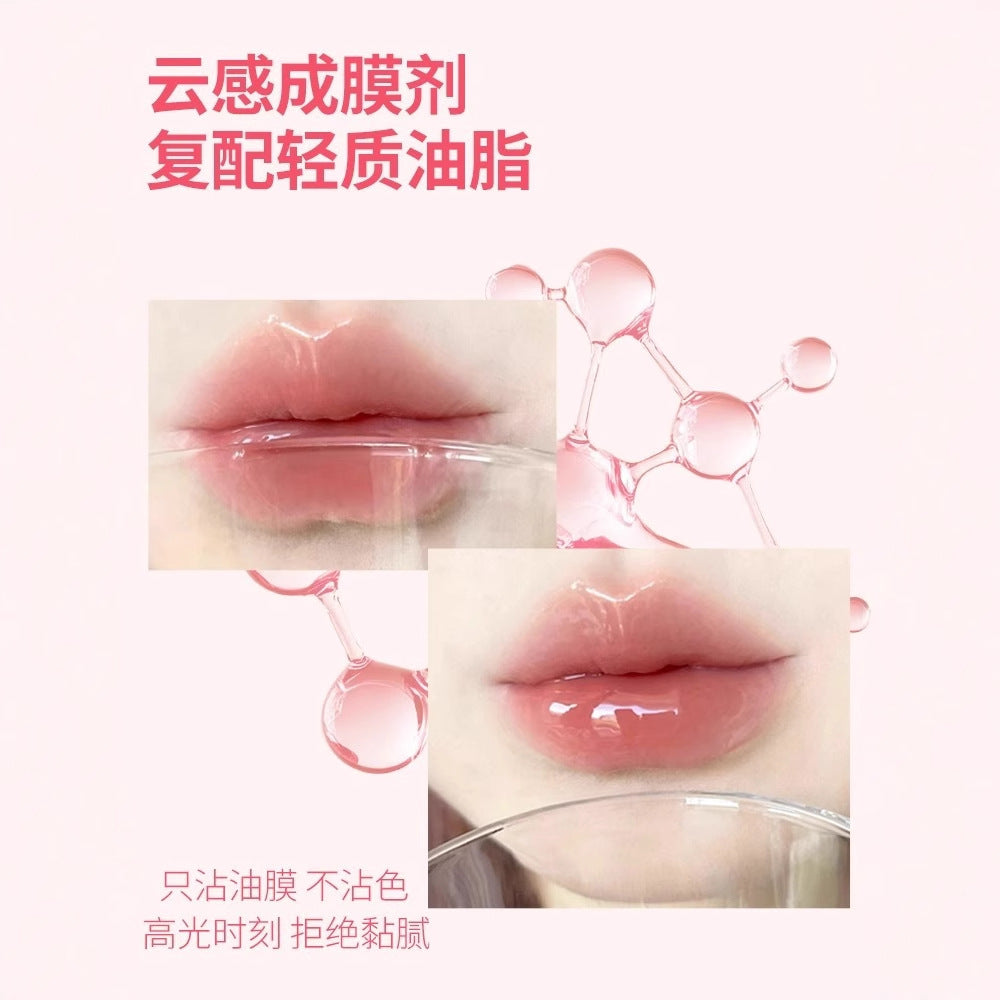 Veecci Aqua Wave Water Lip Glaze