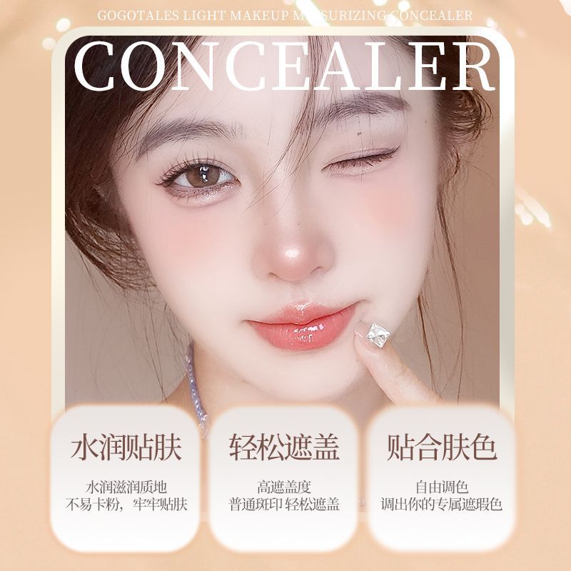 Gogo Tales 4-shade Moisturizing Concealer