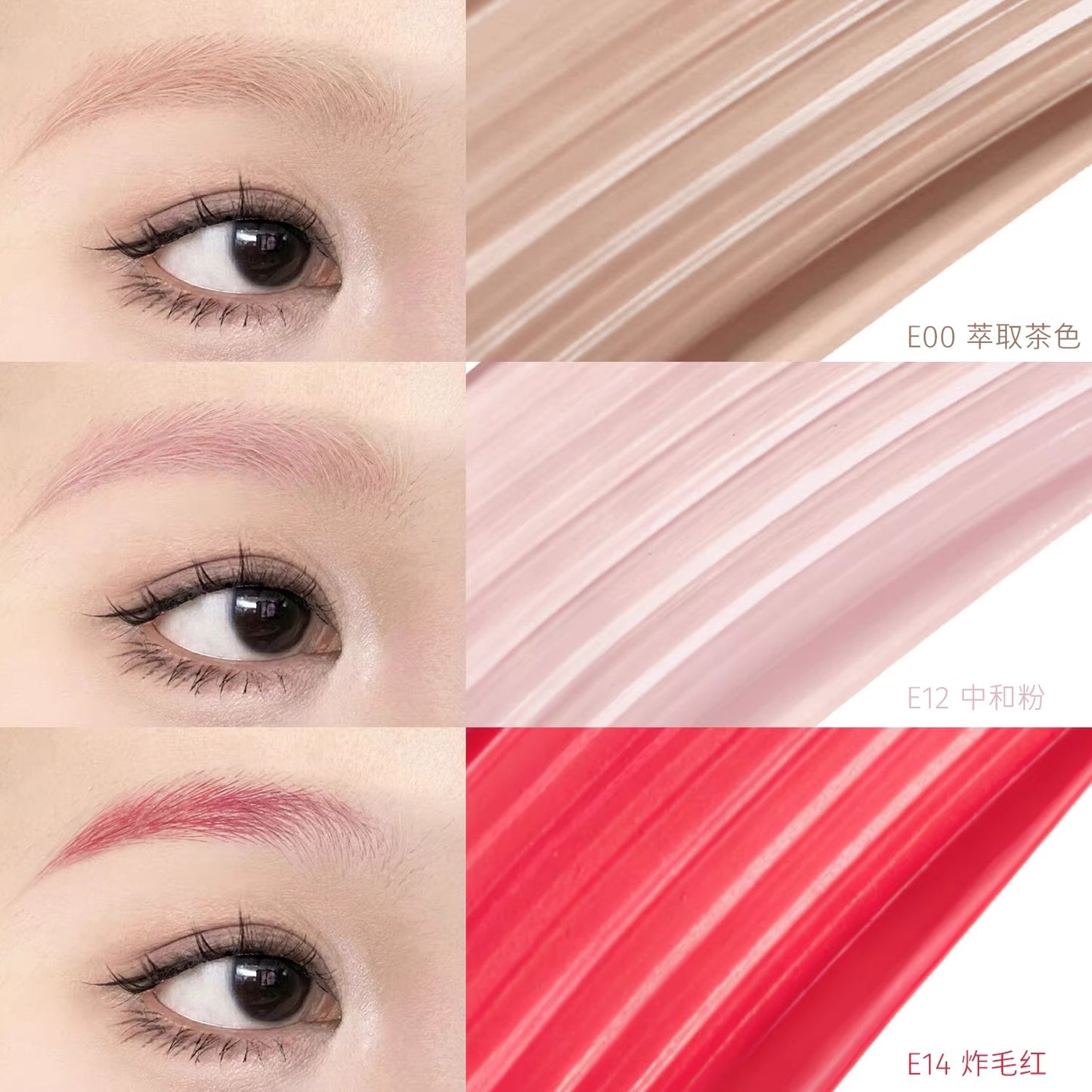 Hyntoor Brow Reset Lab: Base Concealer & Color Tint