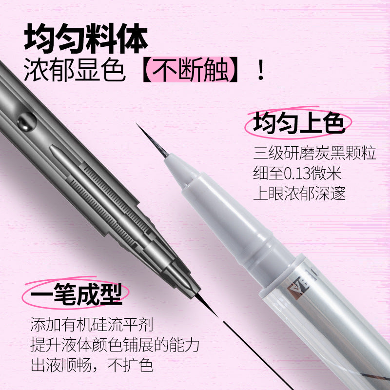 Veecci 0.01 mm Dual-Heded Ultra Fine Eyeliner