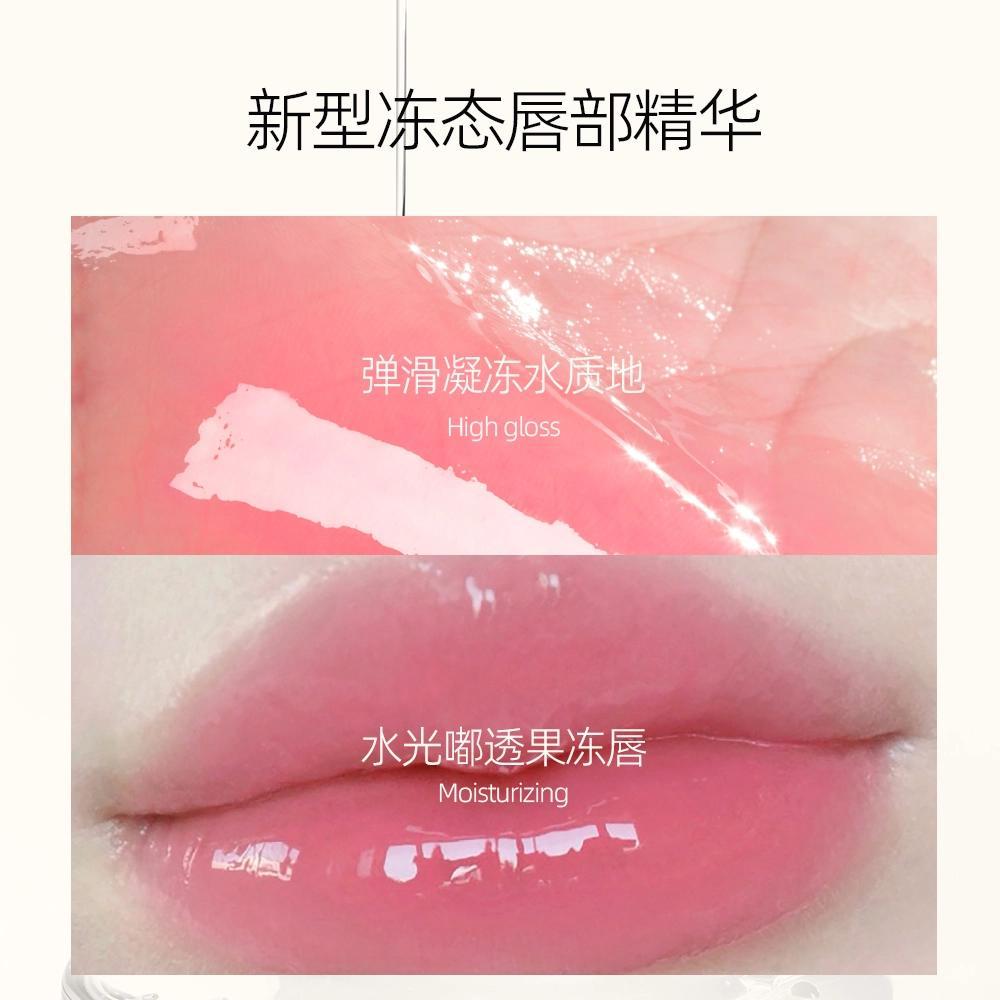 Hyntoor Macaron Jar Lip Gloss