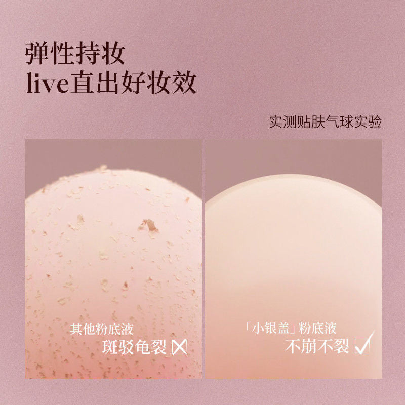 Joocyee Airy-Wear Long-Lasting Foundation Mini/ 10ml