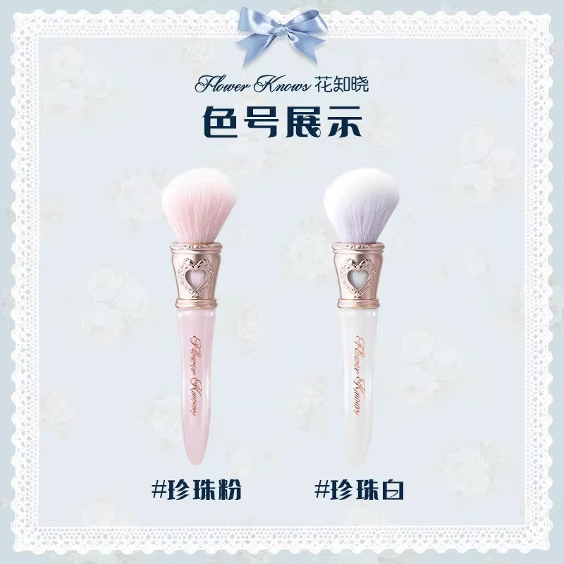 Bunny Garden Angled Blush Brush