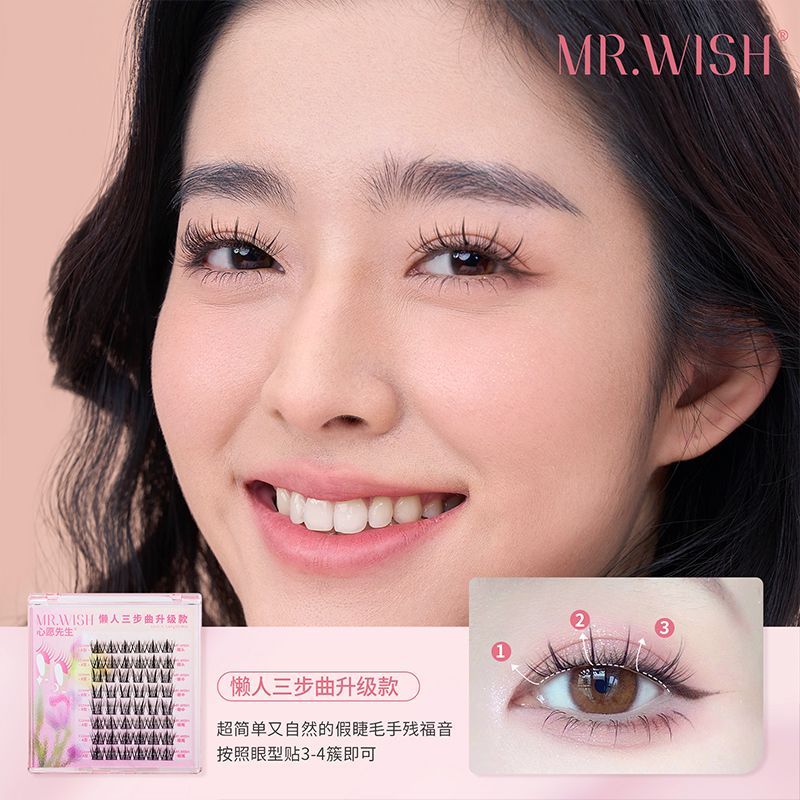 Mr. Wish Lazy Trio ABA Lashes