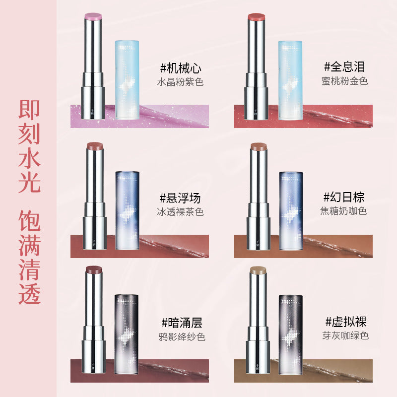 Cheeryep Solid Crystal Glossy Rouge