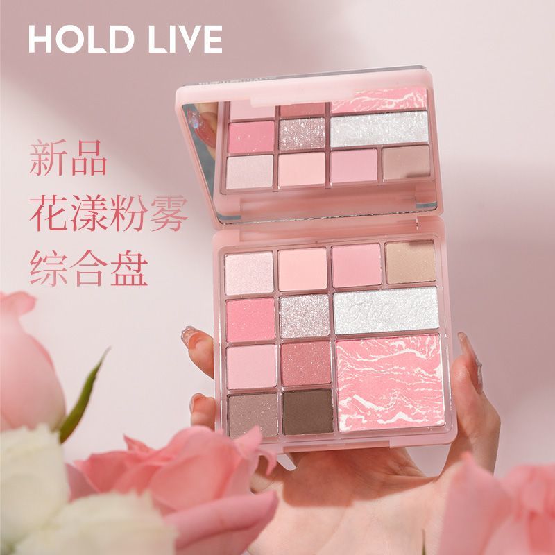 Holdlive Floral 12-Color Eyeshadow Palette