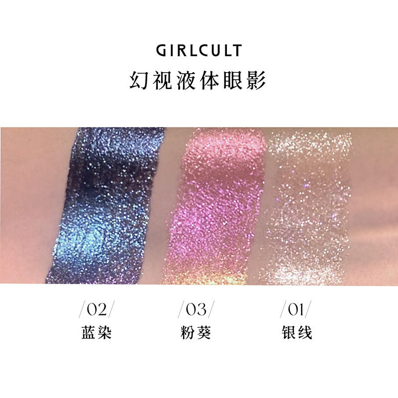 Girlcult Phantom Liquid Eyeshadow