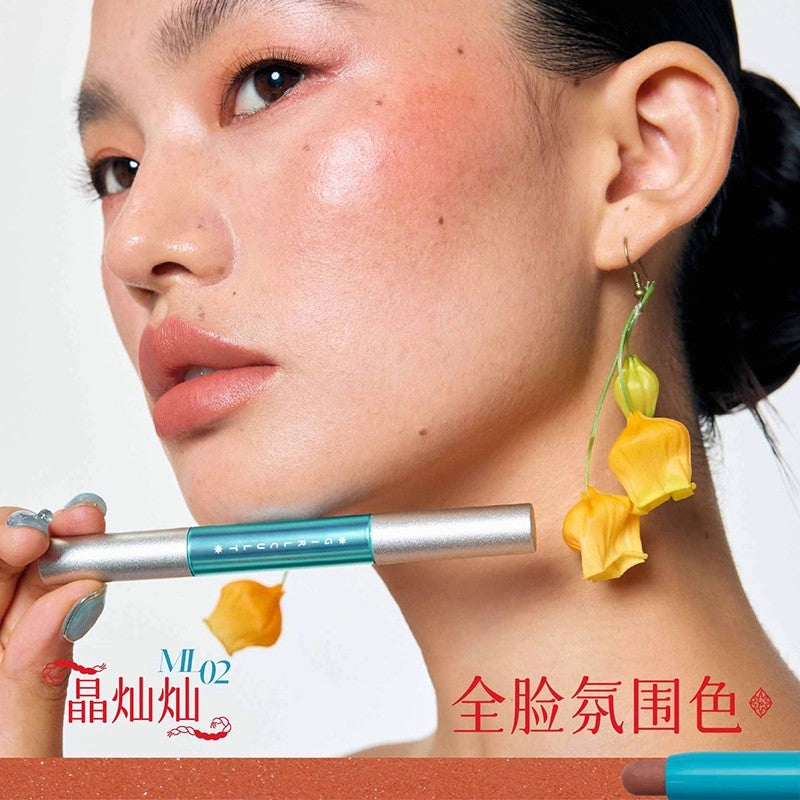 Girlcult Nanyang Holiday Series Fantasy Multi-Function Pen