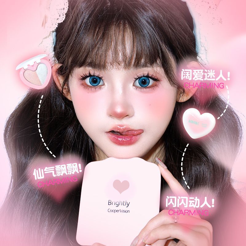 Gogo Tales Soft Focus Baking Highlight