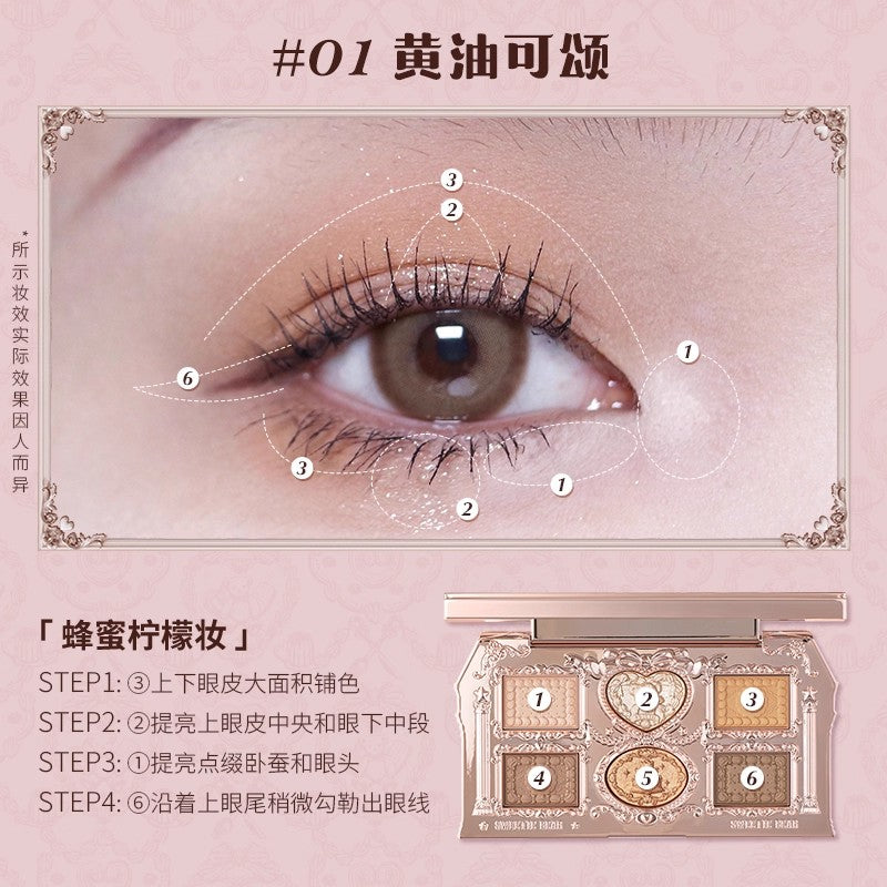 The Sweetie Bear 6-Color Makeup Palette