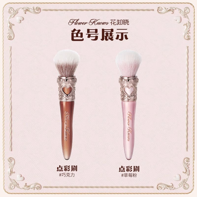 The Sweetie Bear Blush Brush