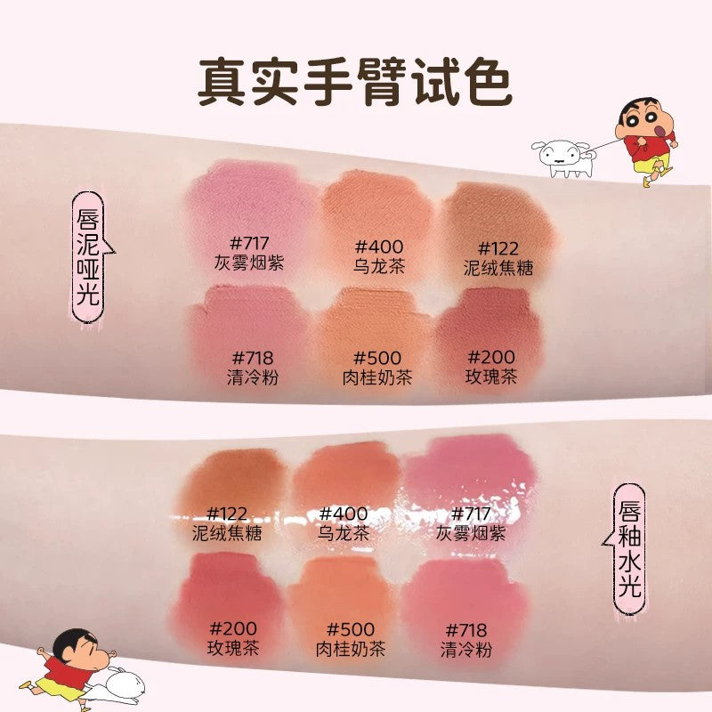 Jill Leen x Crayon Shin-chan 2 in 1 Lip Gloss