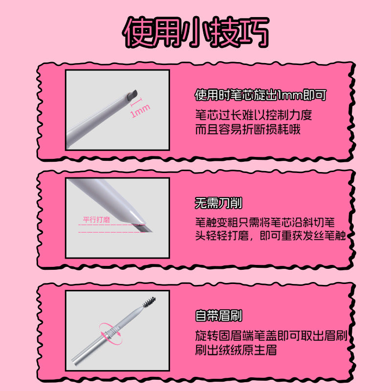 Veecci x Mr Friend Rabbit Ultra Fine Eyebrow Pencil