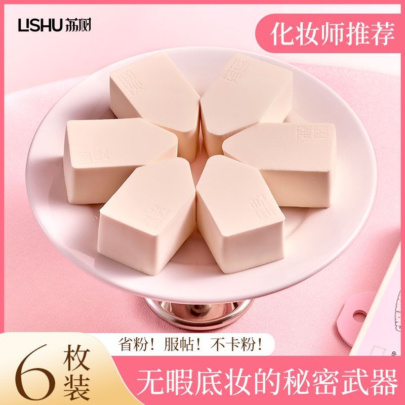 LiShu Mousse Texture Cake Sponge (6pcs)