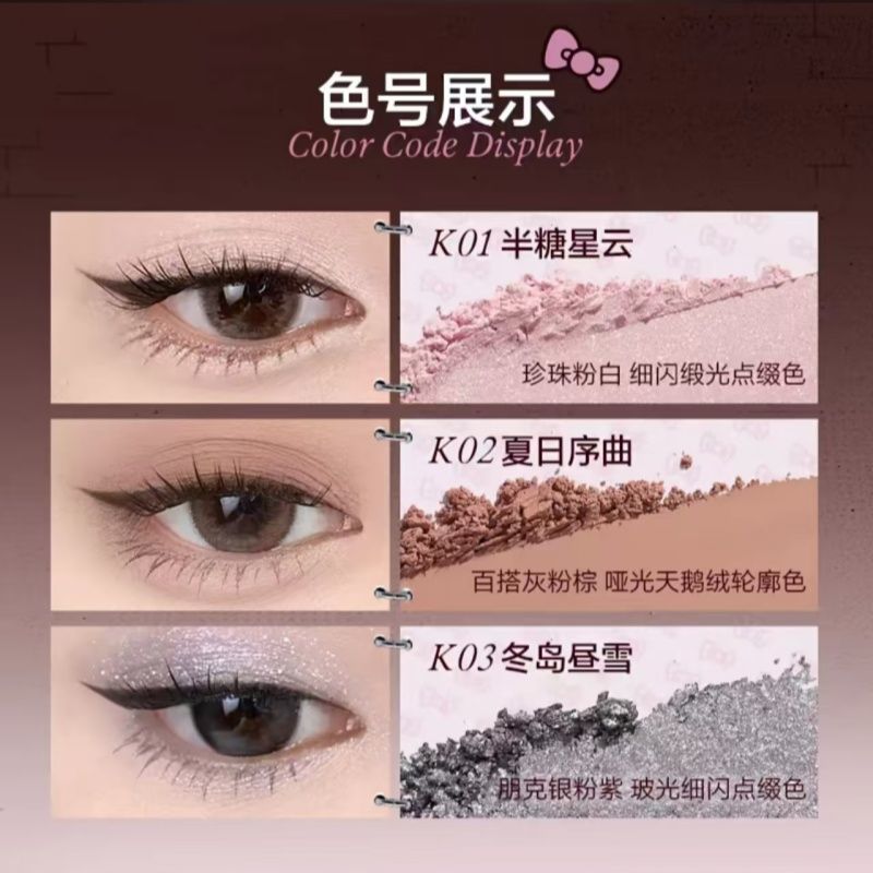 Insbaha x Hello Kitty Mono Punk Eyeshadow