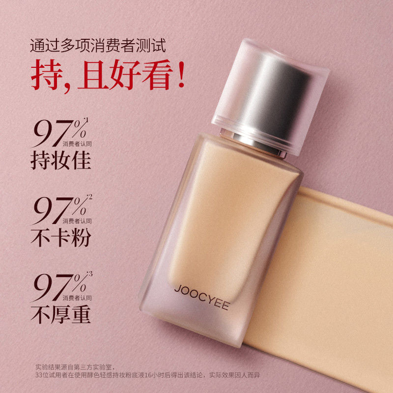 Joocyee Airy-Wear Long-Lasting Foundation Mini/ 10ml