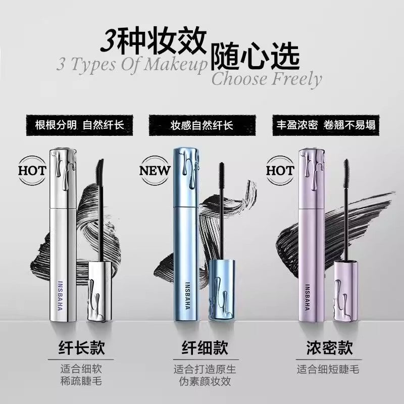 Insbaha Waterproof Curling Dense Mascara