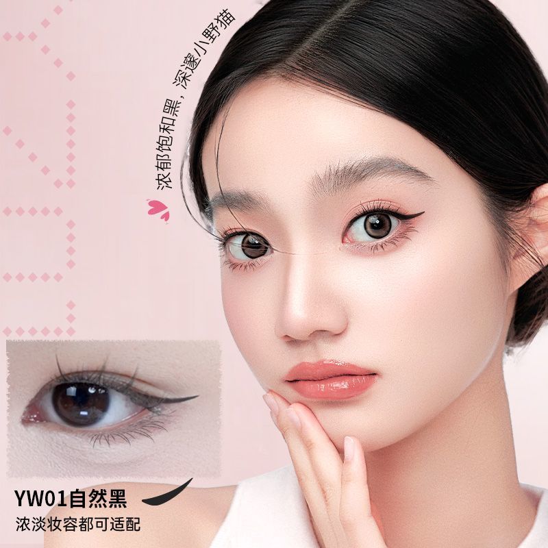 Dezone Eyeliner Stamp