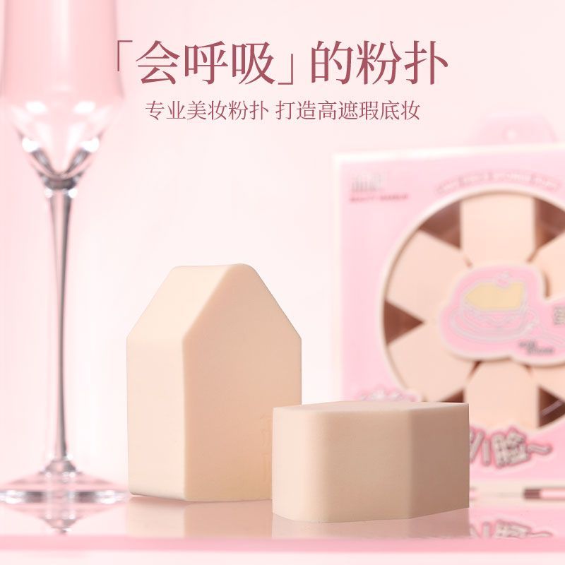 LiShu Mousse Texture Cake Sponge (6pcs)