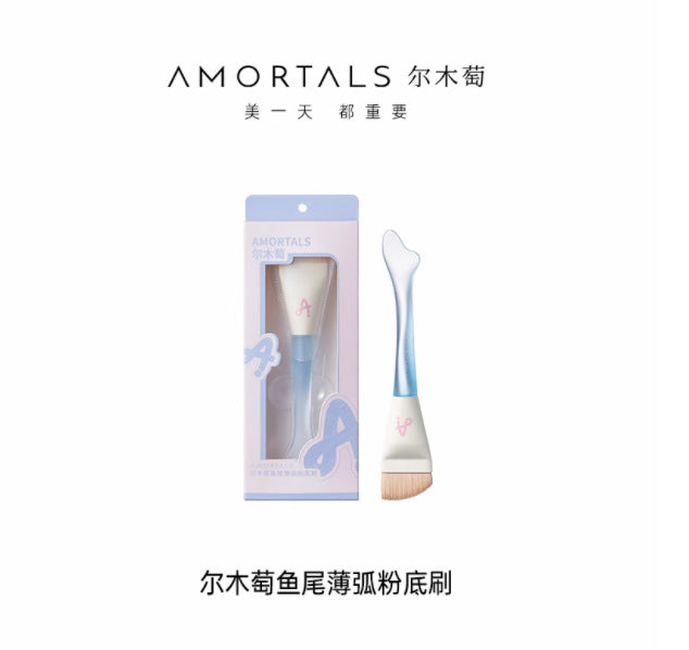 Amortals Fishtail Arc-shaped Foundation Brush & Sponge Set