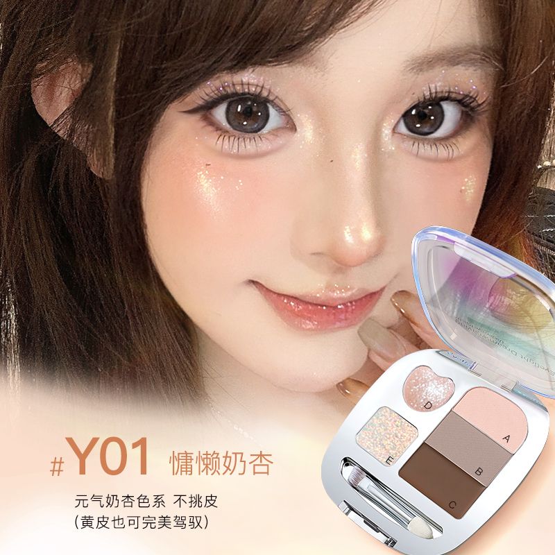 Gella's Dreamy AegyoSal Palette