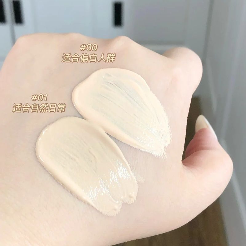 Joocyee Essence Skin Tint