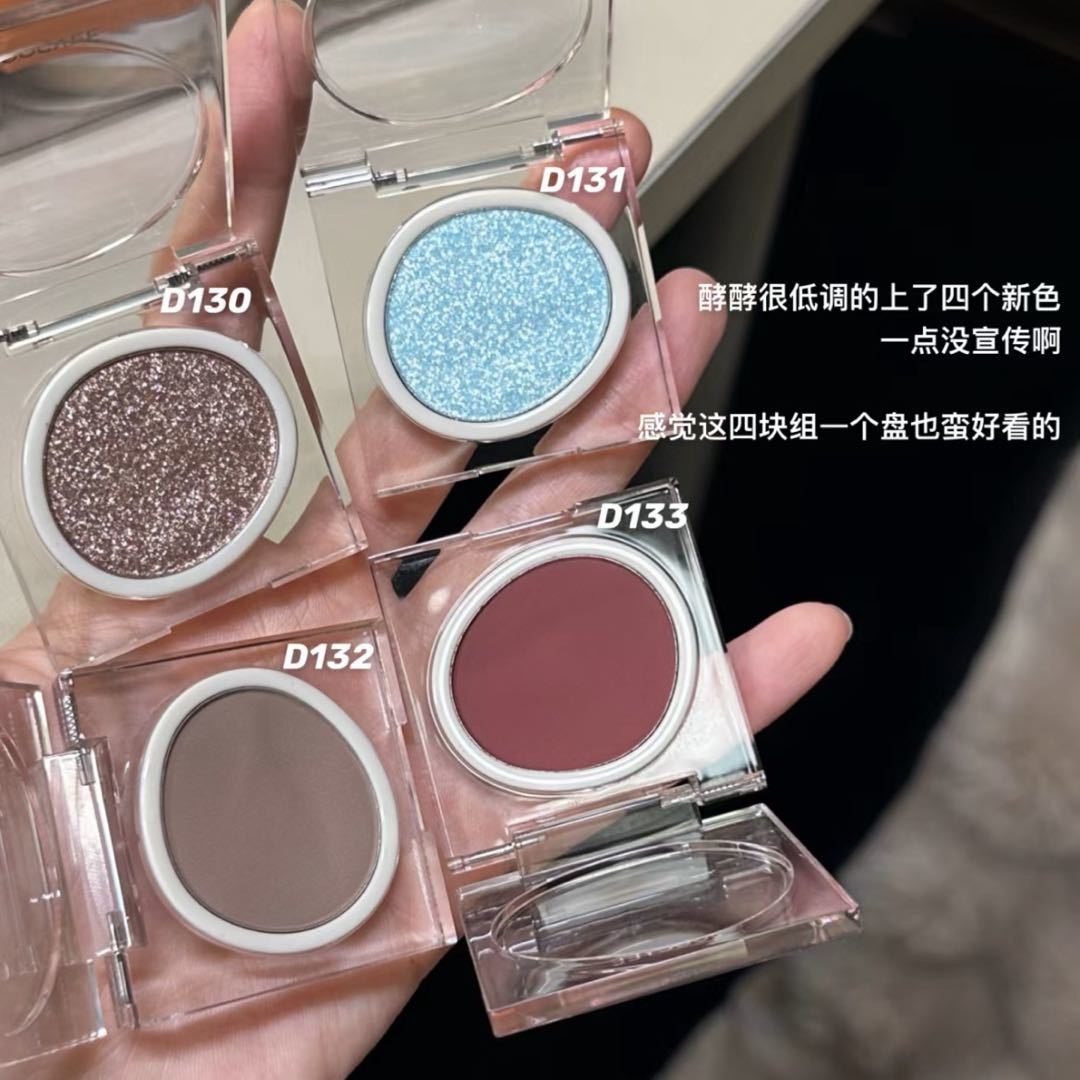 Joocyee Single Pearlescent Eyeshadow