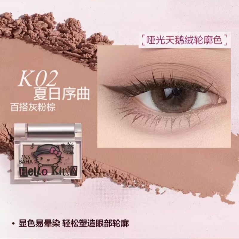 Insbaha x Hello Kitty Mono Punk Eyeshadow