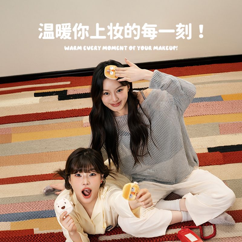 Momo's Workshop Animal Series Foundation & Powder Puff Duo