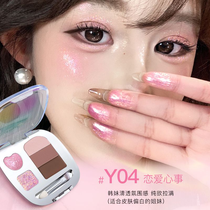 Gella's Dreamy AegyoSal Palette