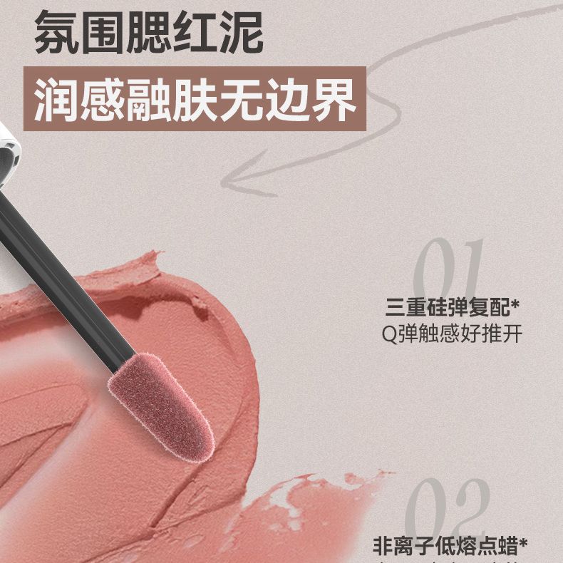 Dezone Freckle & Blush Pen